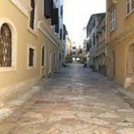 Casa Di Porta Remounda Apartman